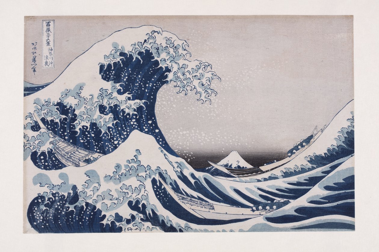 Kanagawa açıklarındaki Derin Deniz Dalgasının Çukuru (Kanagawa-oki nami ura) (renkli tahta baskı) by Katsushika Hokusai