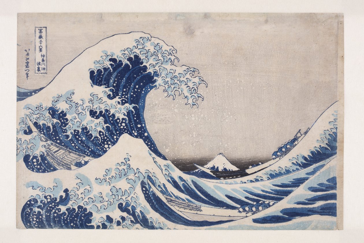 Kanagawa açıklarındaki Derin Deniz Dalgasının Çukuru (Kanagawa-oki nami ura) (renkli tahta baskı) by Katsushika Hokusai