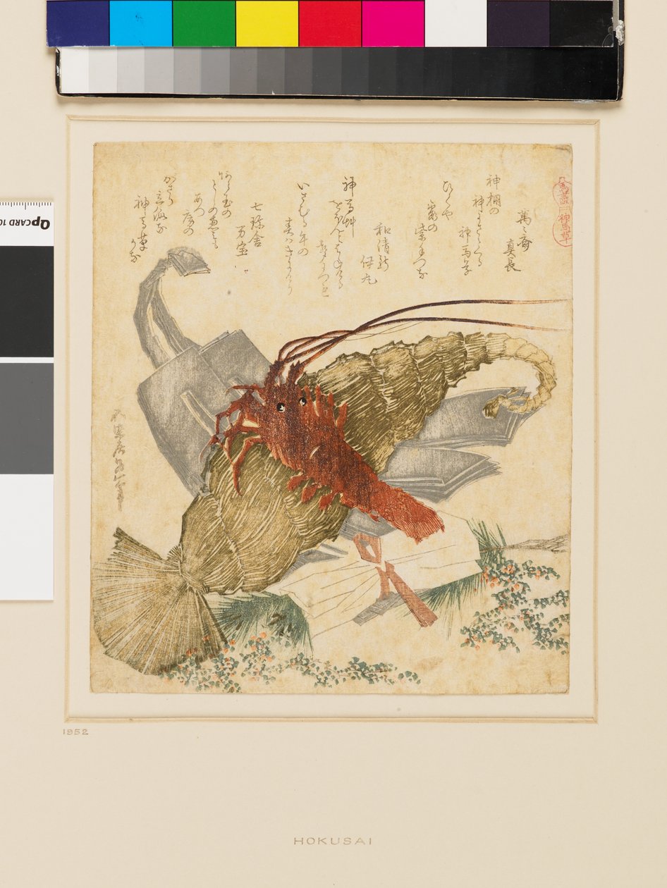  by Katsushika Hokusai