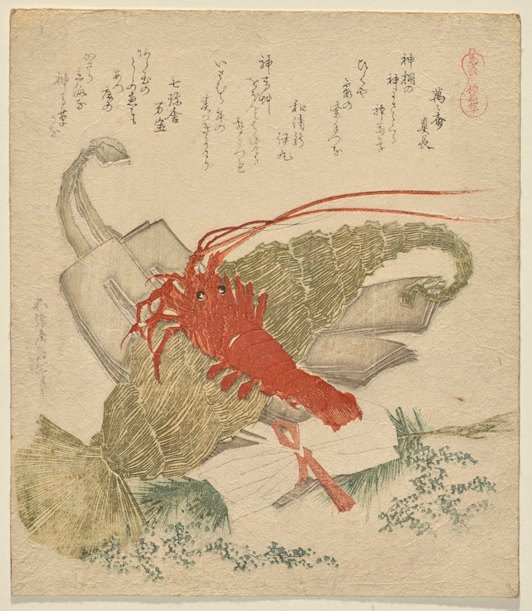 Kutsal At Otu ve diğer Yeni Yıl by Katsushika Hokusai