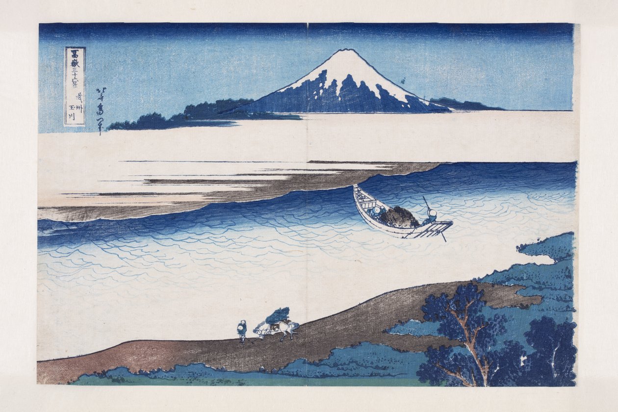 Musashi Eyaletindeki Mücevher Nehri (Bushu Tamagawa) (renkli tahta baskı) by Katsushika Hokusai