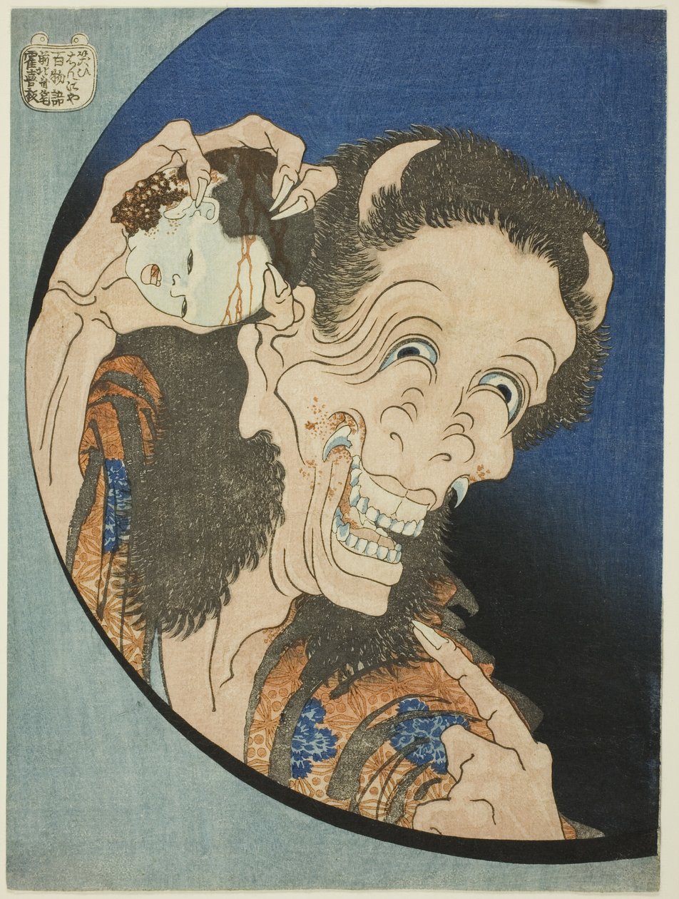 Gülen İblis (Warai Hannya), "Yüz Hayalet Hikayesi (Hyaku monogatari)" dizisinden by Katsushika Hokusai