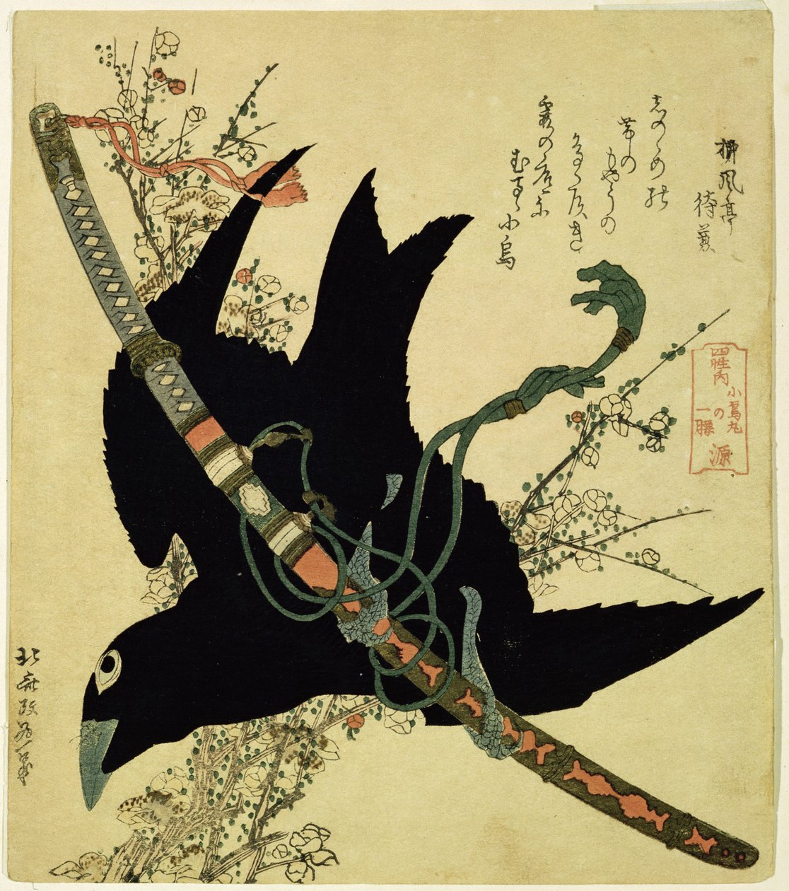 Minamoto klan kılıcı ile Küçük Kuzgun, c.1823 (renkli gravür) by Katsushika Hokusai