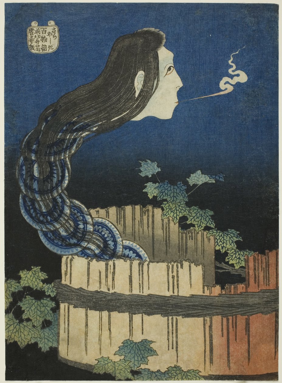 "Yüz Hayalet Hikayesi (Hyaku monogatari)" serisinden Tabaklar Konağı (Sara yashiki) by Katsushika Hokusai