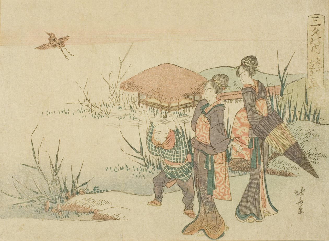 "Üç Akşam Şiiri (Sanseki no uchi)" serisinden Su çulluğunun Uçtuğu Bataklık (Shigi tatsu sawa) by Katsushika Hokusai