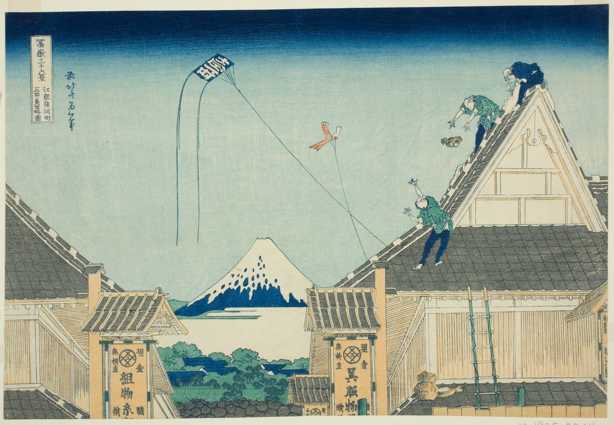Te Mitsui Shop üyesi Gacho üyesi Edo (Gacho Mitsui mağazasının şeması), tem te serisinden "Mr. by Katsushika Hokusai