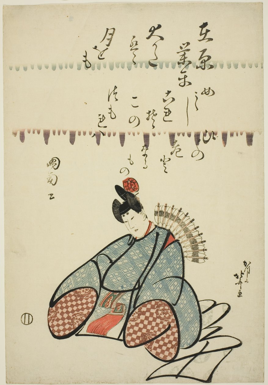 Altı Ölümsüz Şair (Rokkasen) serisinden Şair Ariwara No Narihira by Katsushika Hokusai