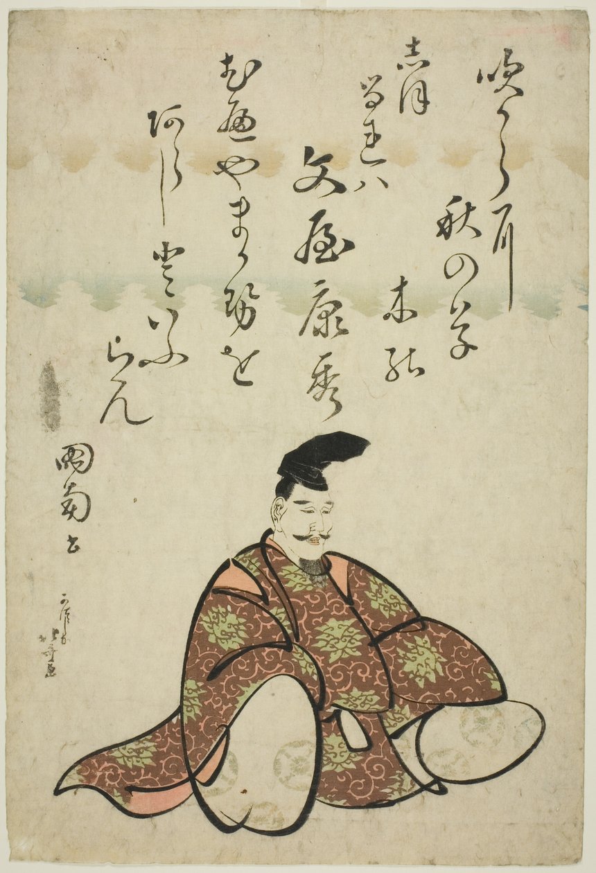 Altı Ölümsüz Şair (Rokkasen) serisinden Şair Bunya no Yasuhide by Katsushika Hokusai