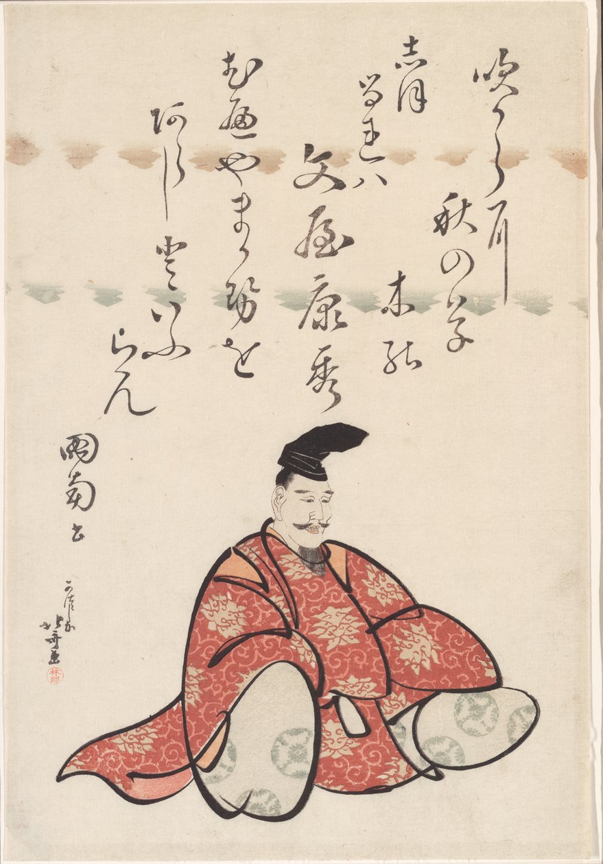 Altı Ölümsüz Şair (Rokkasen) serisinden Şair Bunya no Yasuhide by Katsushika Hokusai