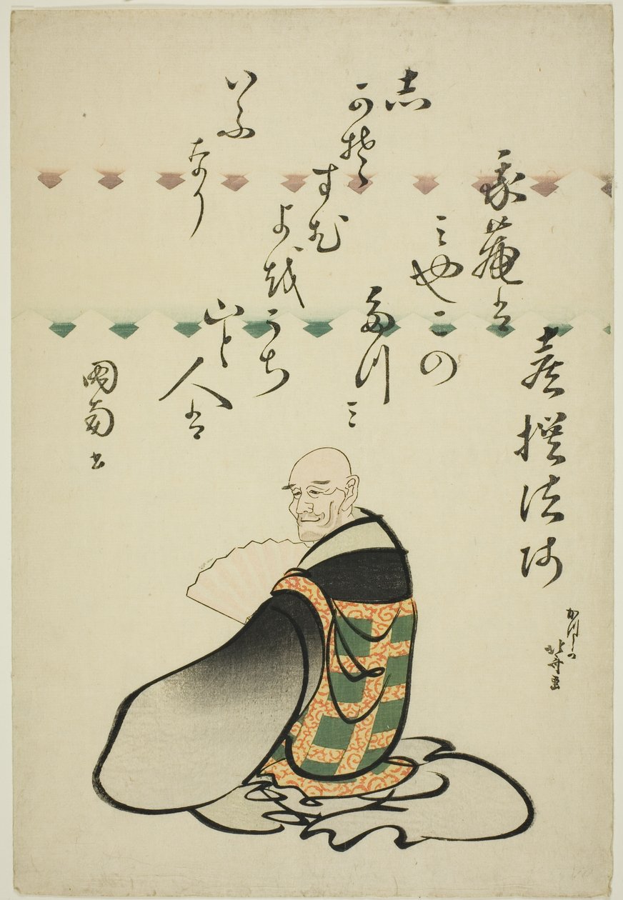 Şair Kisen Hoshi, Six Immortal Poets (Rokkasen) dizisinden by Katsushika Hokusai