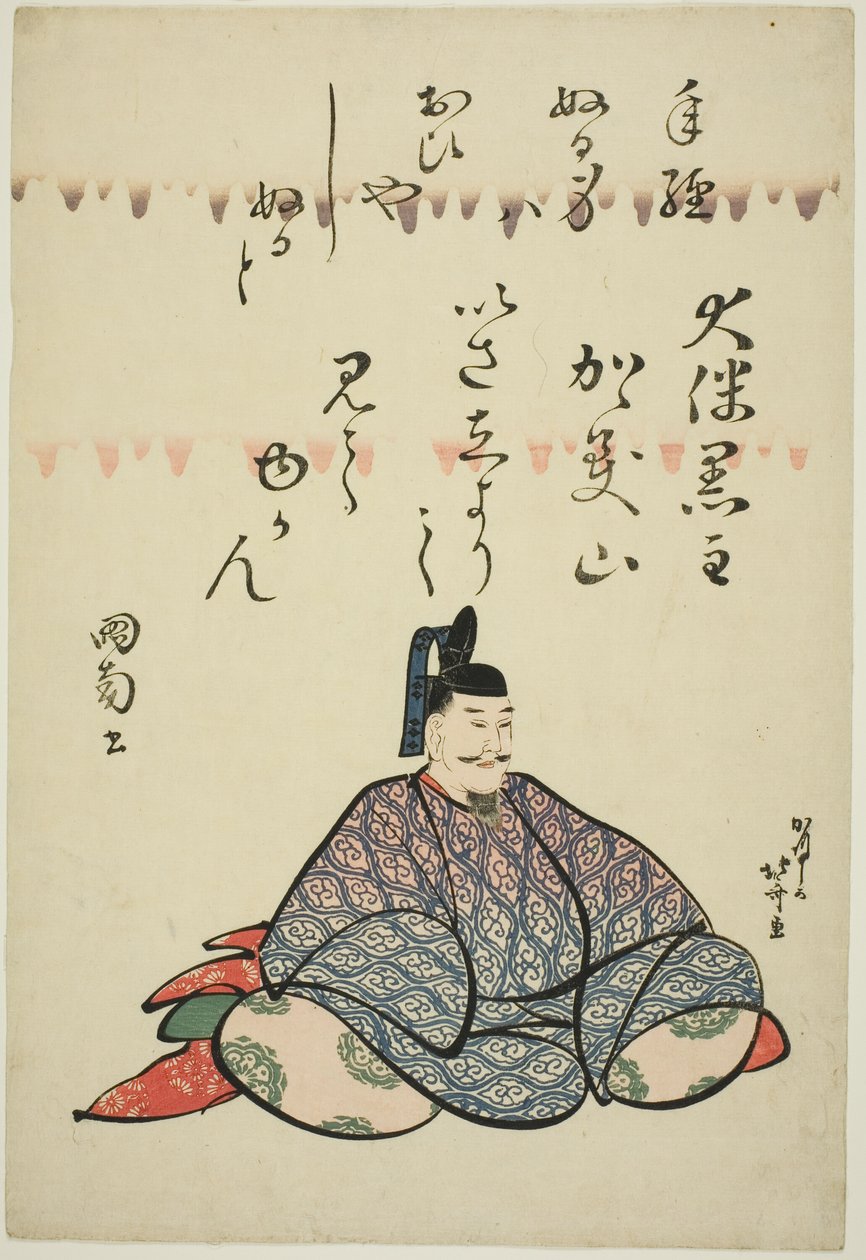 Altı Ölümsüz Şair (Rokkasen) serisinden Şair Otomo no Kuronushi by Katsushika Hokusai