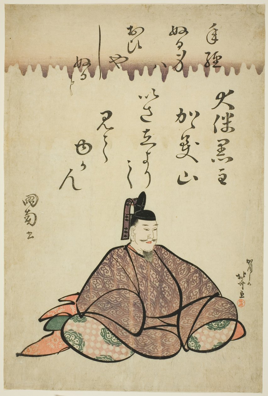 Altı Ölümsüz Şair (Rokkasen) serisinden Şair Otomo no Kuronushi by Katsushika Hokusai