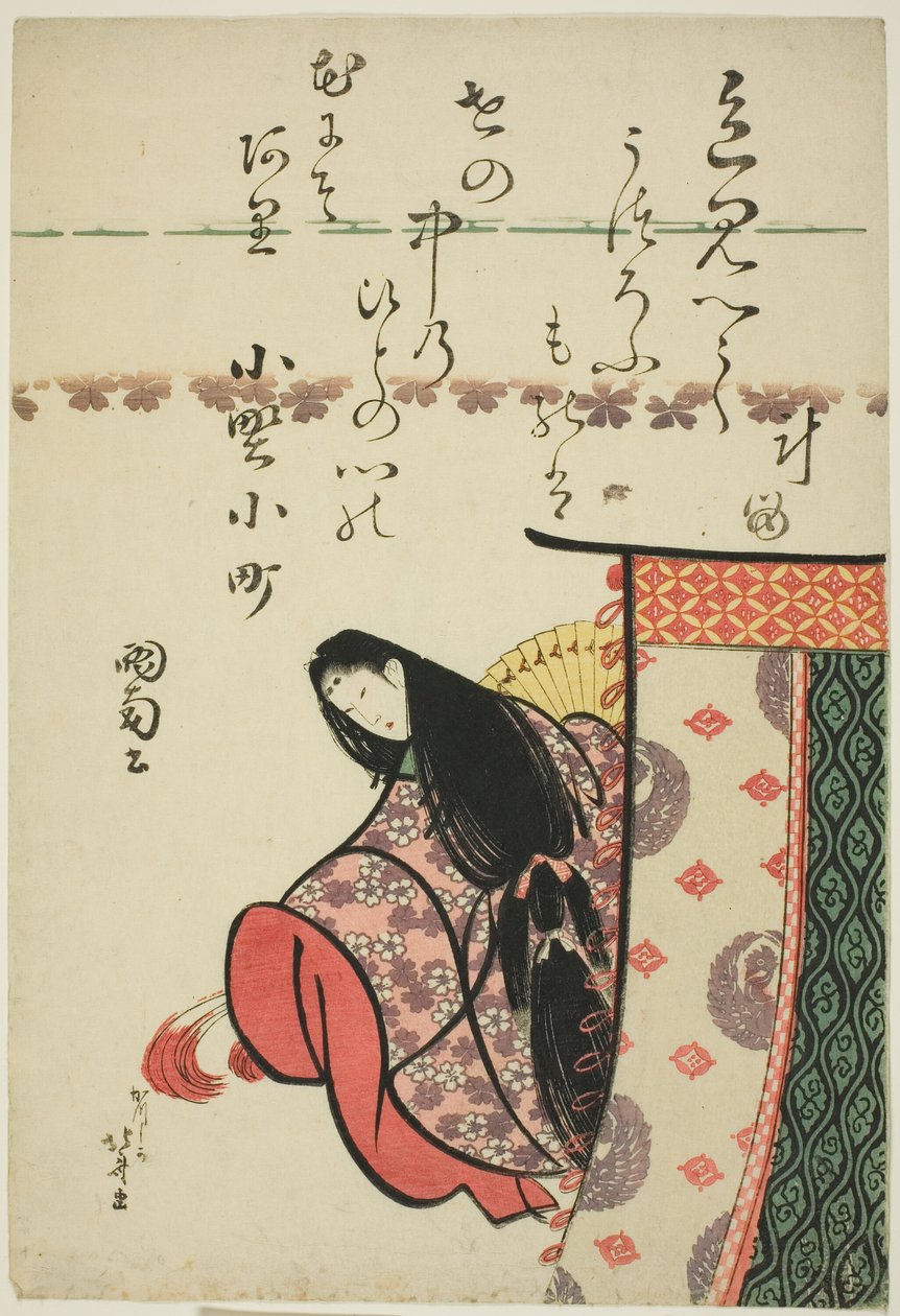 Altı Ölümsüz Şair (Rokkasen) serisinden Şair Ono no Komachi by Katsushika Hokusai