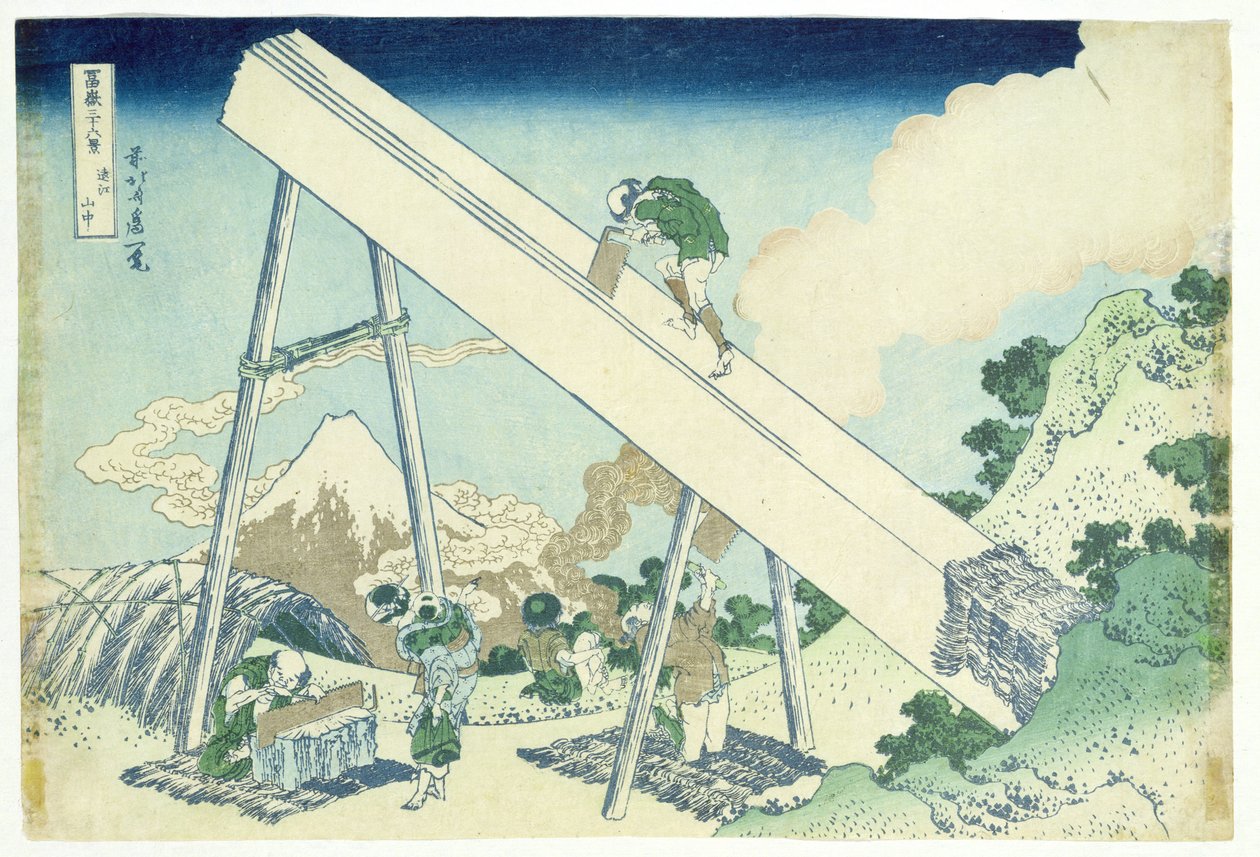 Testereler by Katsushika Hokusai