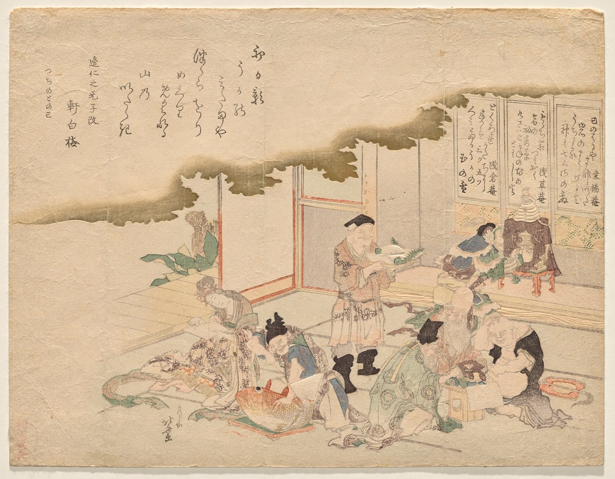 Yedi İyi Şans Tanrısı (shichifuku-jin) Yeni Yılı kutluyor by Katsushika Hokusai