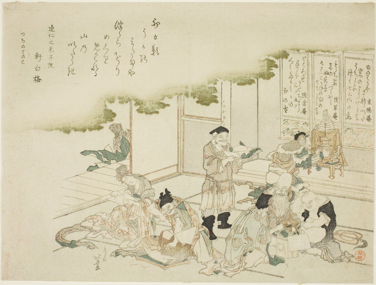 İyi Şansın Yedi Tanrısı by Katsushika Hokusai