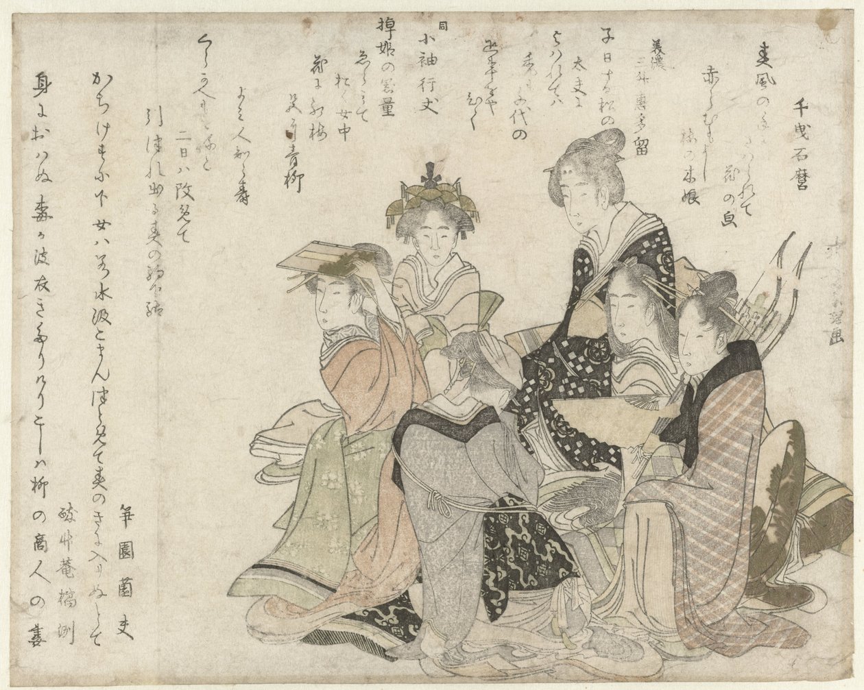 Altı Klasik Şair by Katsushika Hokusai
