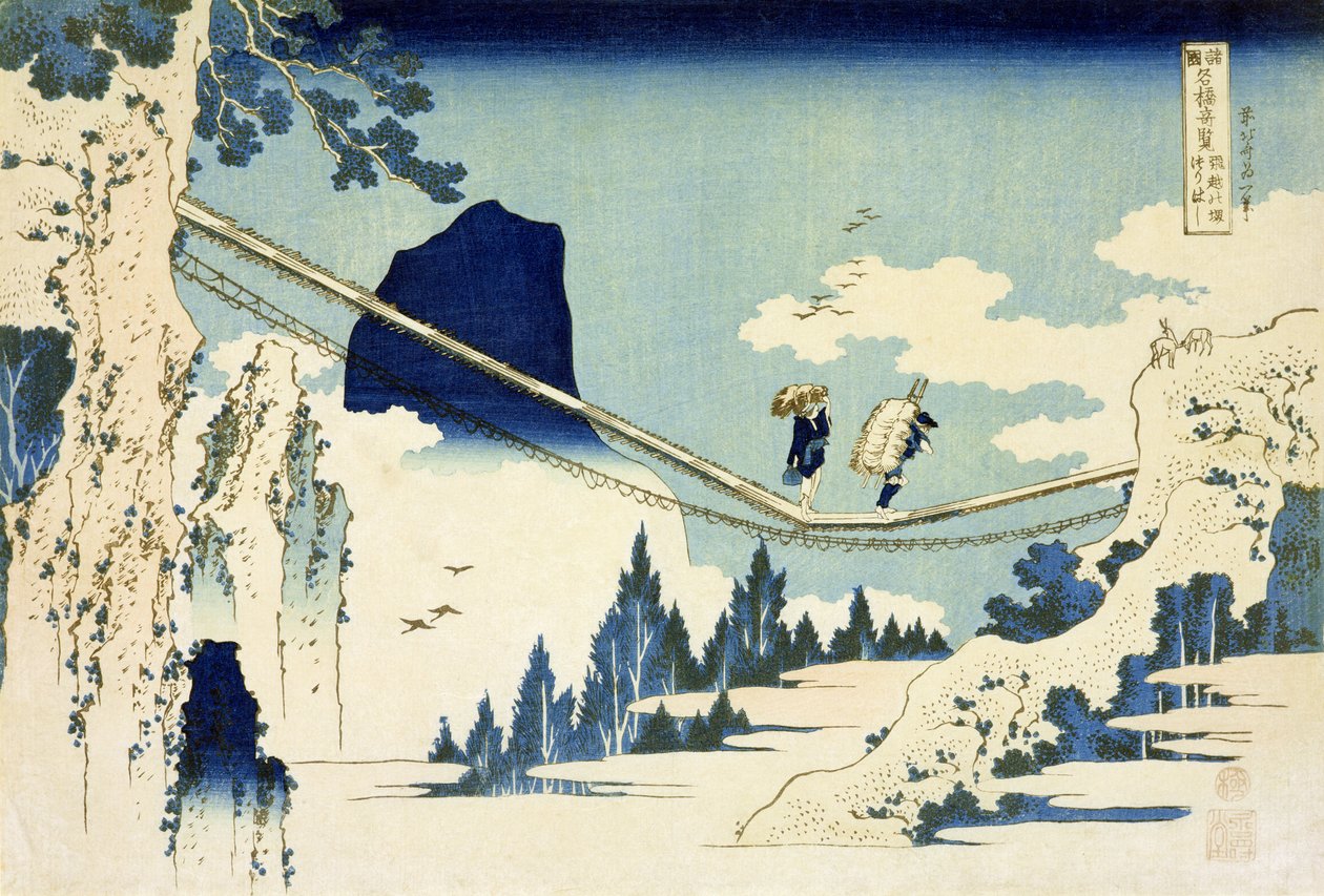 Hida ve Etchu Arasındaki Asma Köprü (tahta baskı) by Katsushika Hokusai