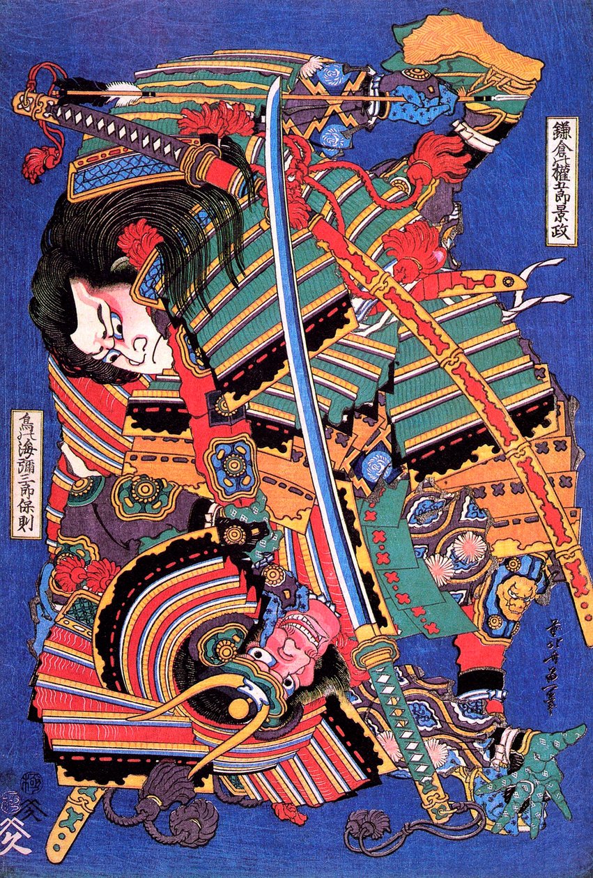 Savaşçı Kengoro. by Katsushika Hokusai