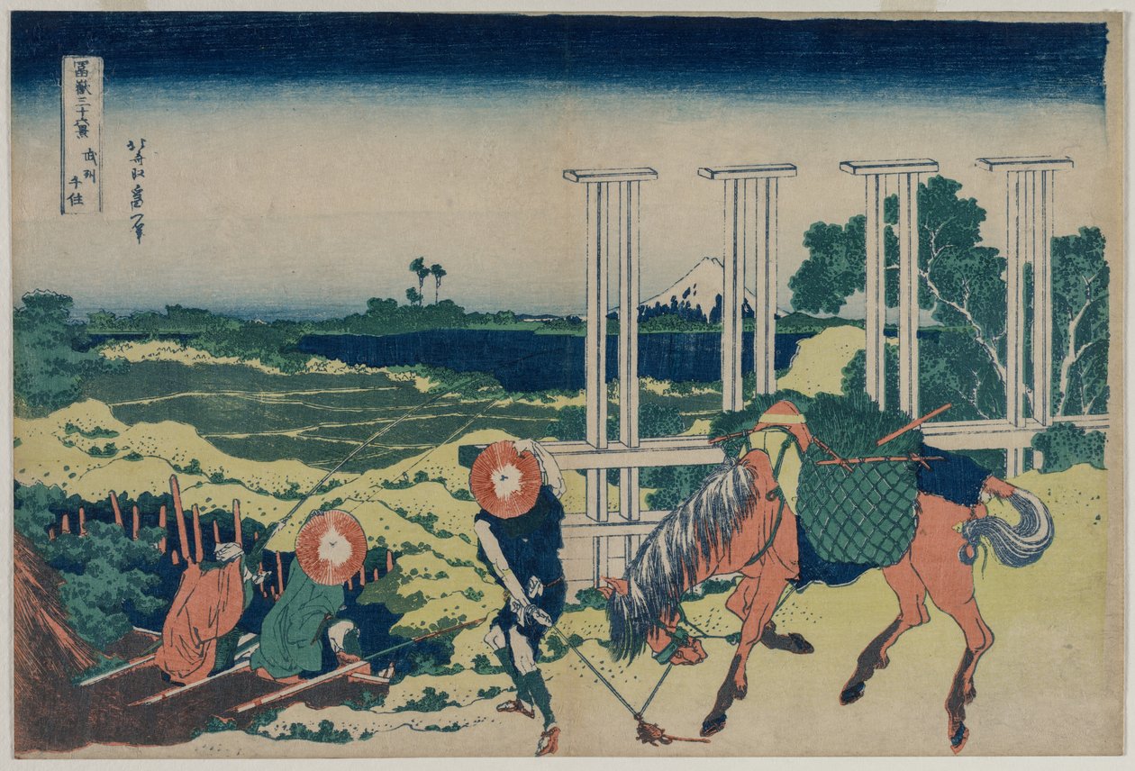 1830