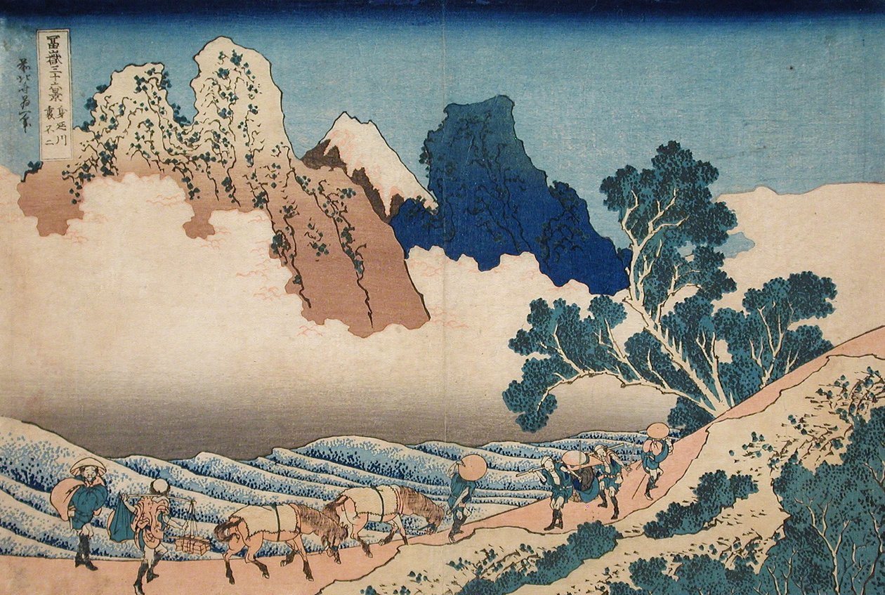 Minobu nehrinden Fuji
