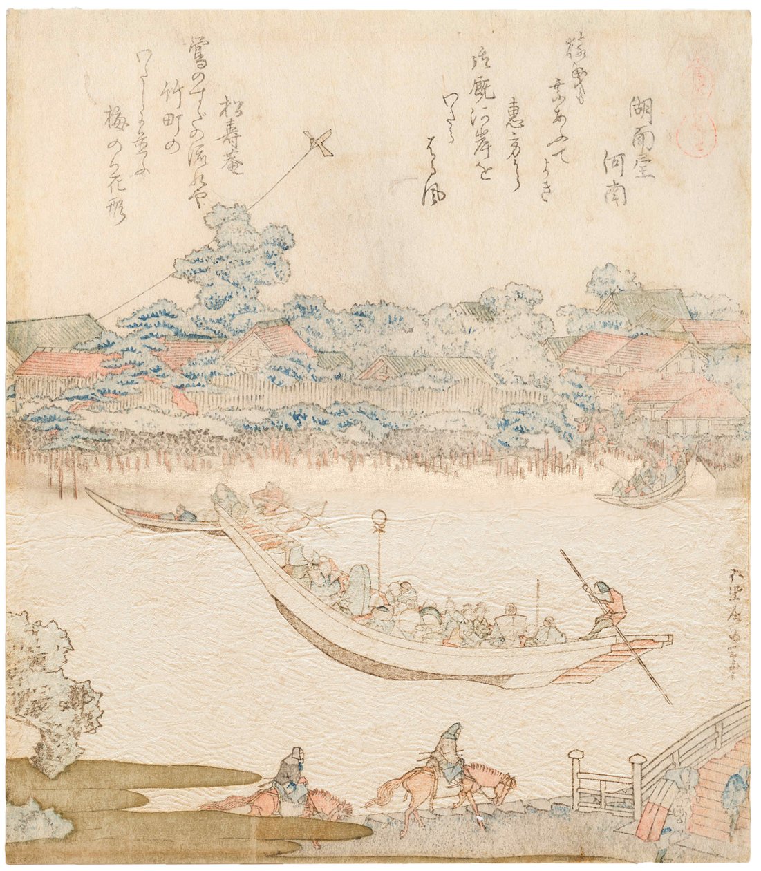 Sumida nehrinin kıyıları, Komatomeishi. Umazukushi serisinden üç parça, Orta kısım, 1822 by Katsushika Hokusai