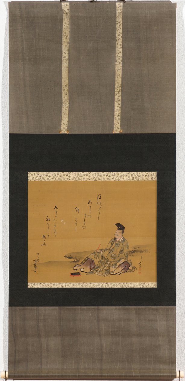 İlahi şair Kakinomoto no Hitomaro by Katsushika Hokusai