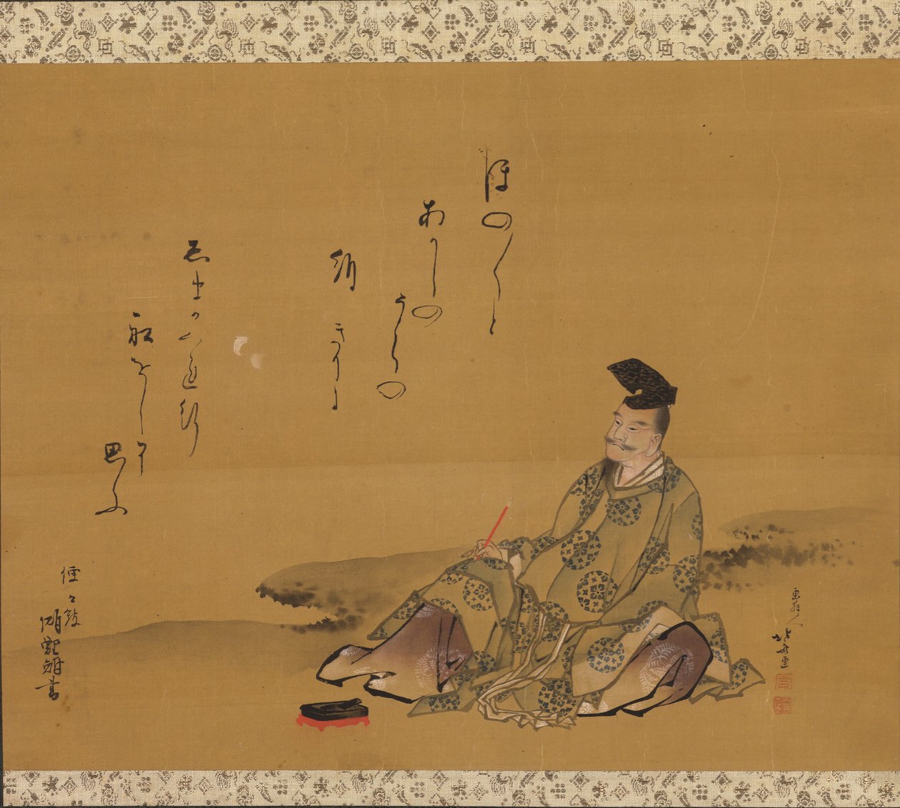 İlahi şair Kakinomoto no Hitomaro by Katsushika Hokusai