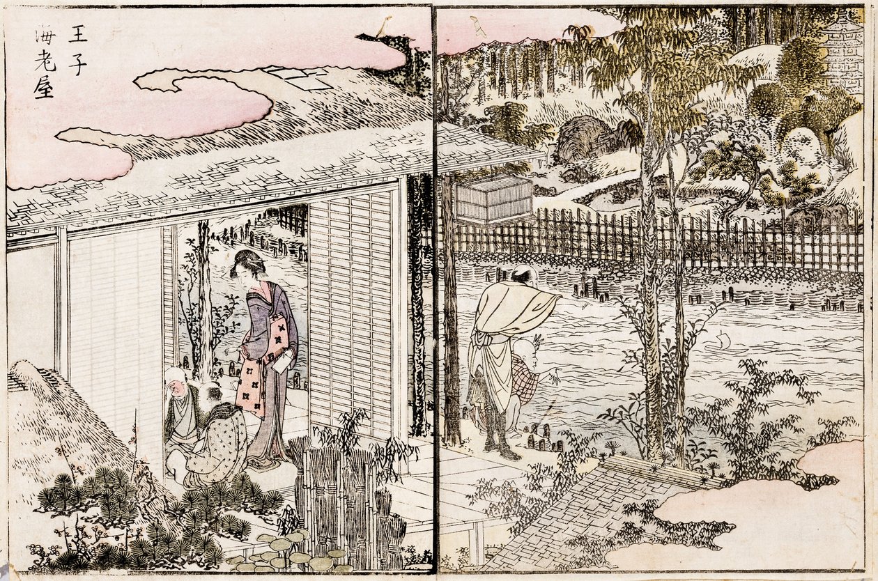 Oji
