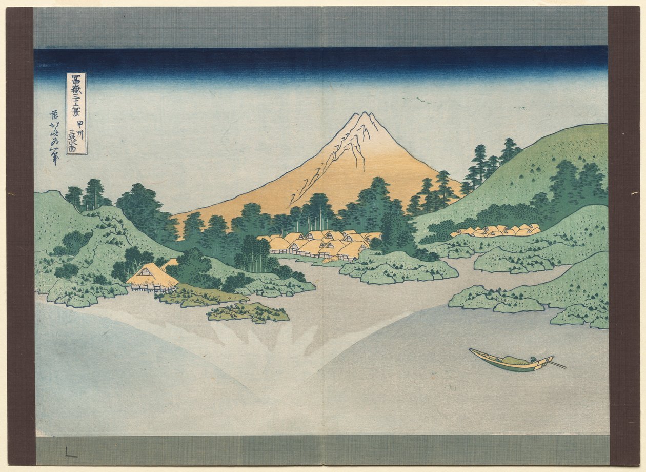 Fuji Dağı