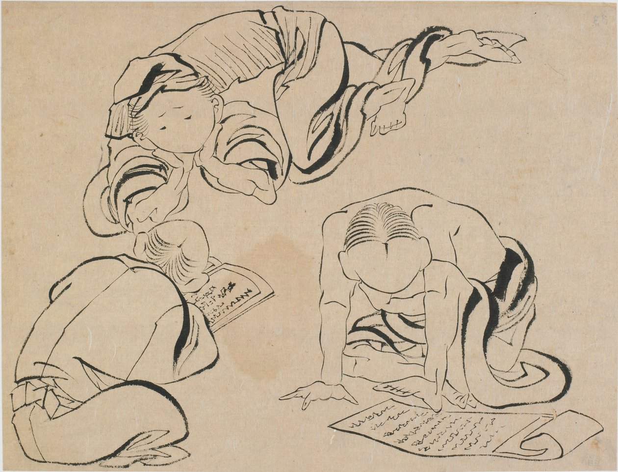 Üç rakam okuma, 18. yüzyılın sonu ve 19. yüzyılın başı. by Katsushika Hokusai