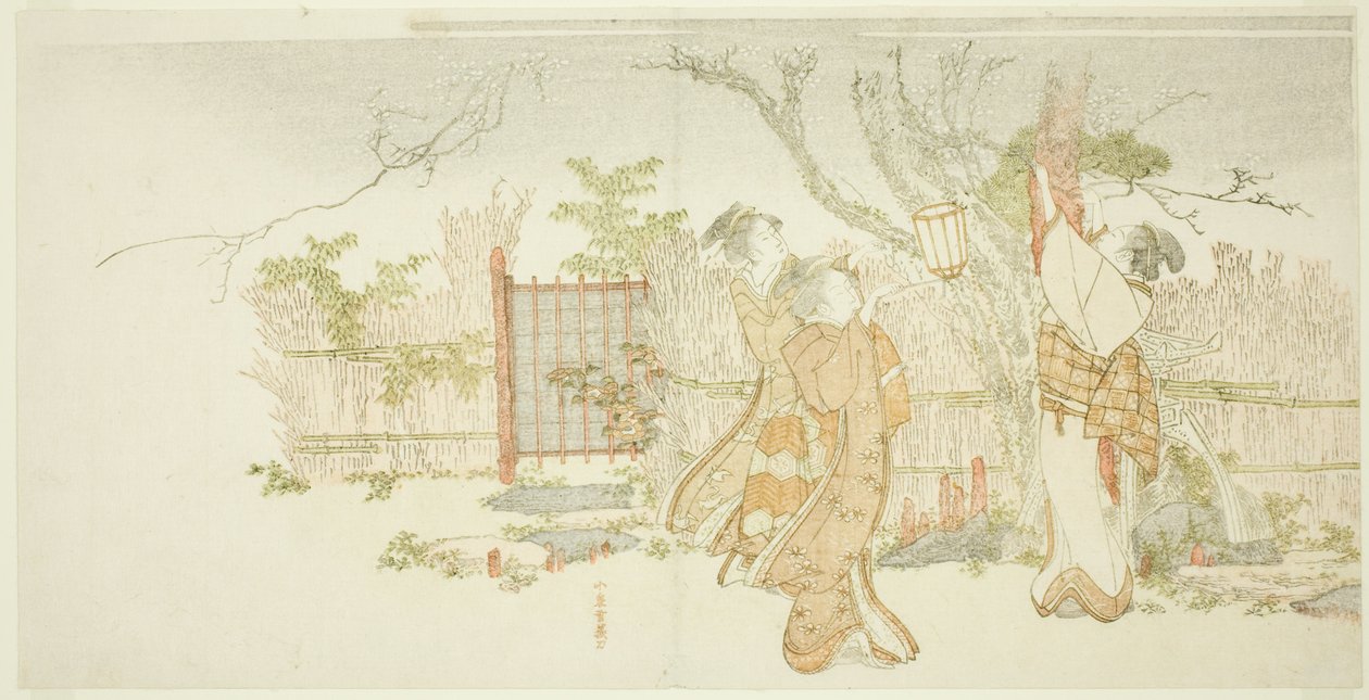 Geceleri bir erik ağacının altında üç kadın by Katsushika Hokusai