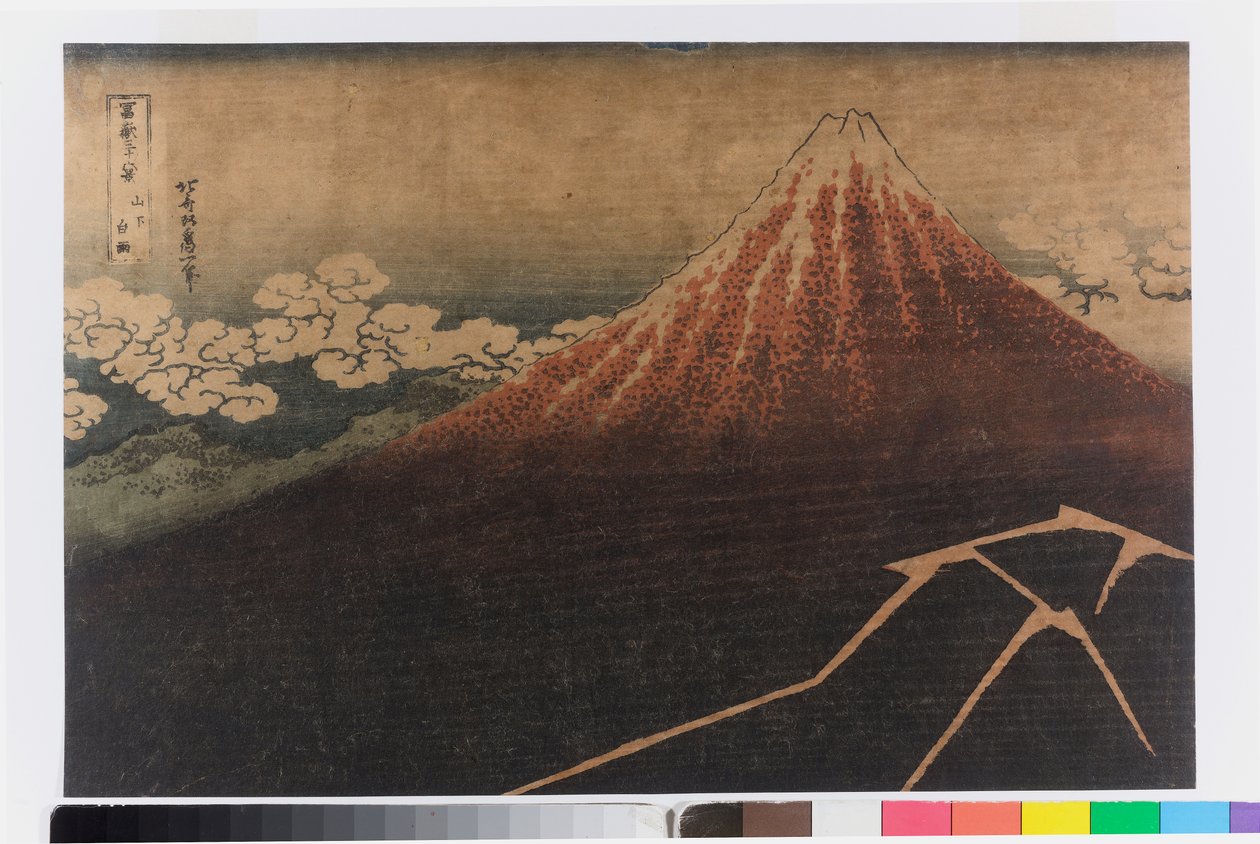 Zirvenin altında fırtına by Katsushika Hokusai