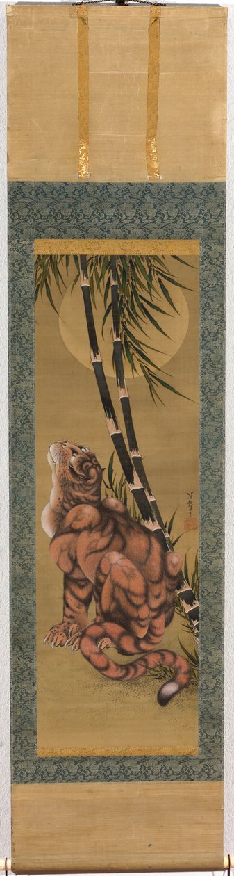 Bambuların arasında dolunaya bakan kaplan by Katsushika Hokusai