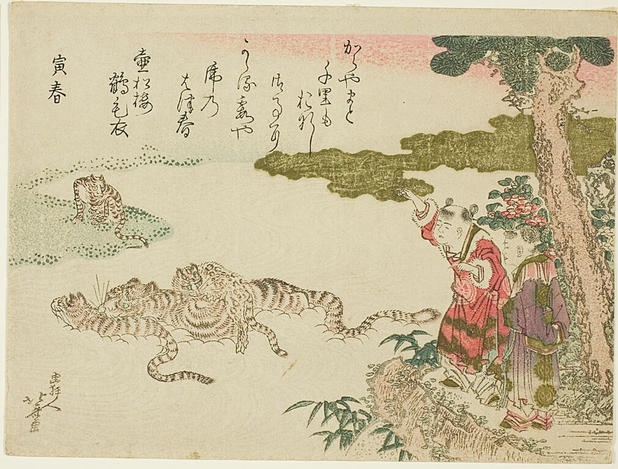  by Katsushika Hokusai