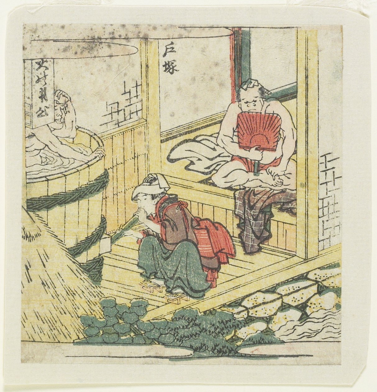 Totsuka, c. 1804 by Katsushika Hokusai