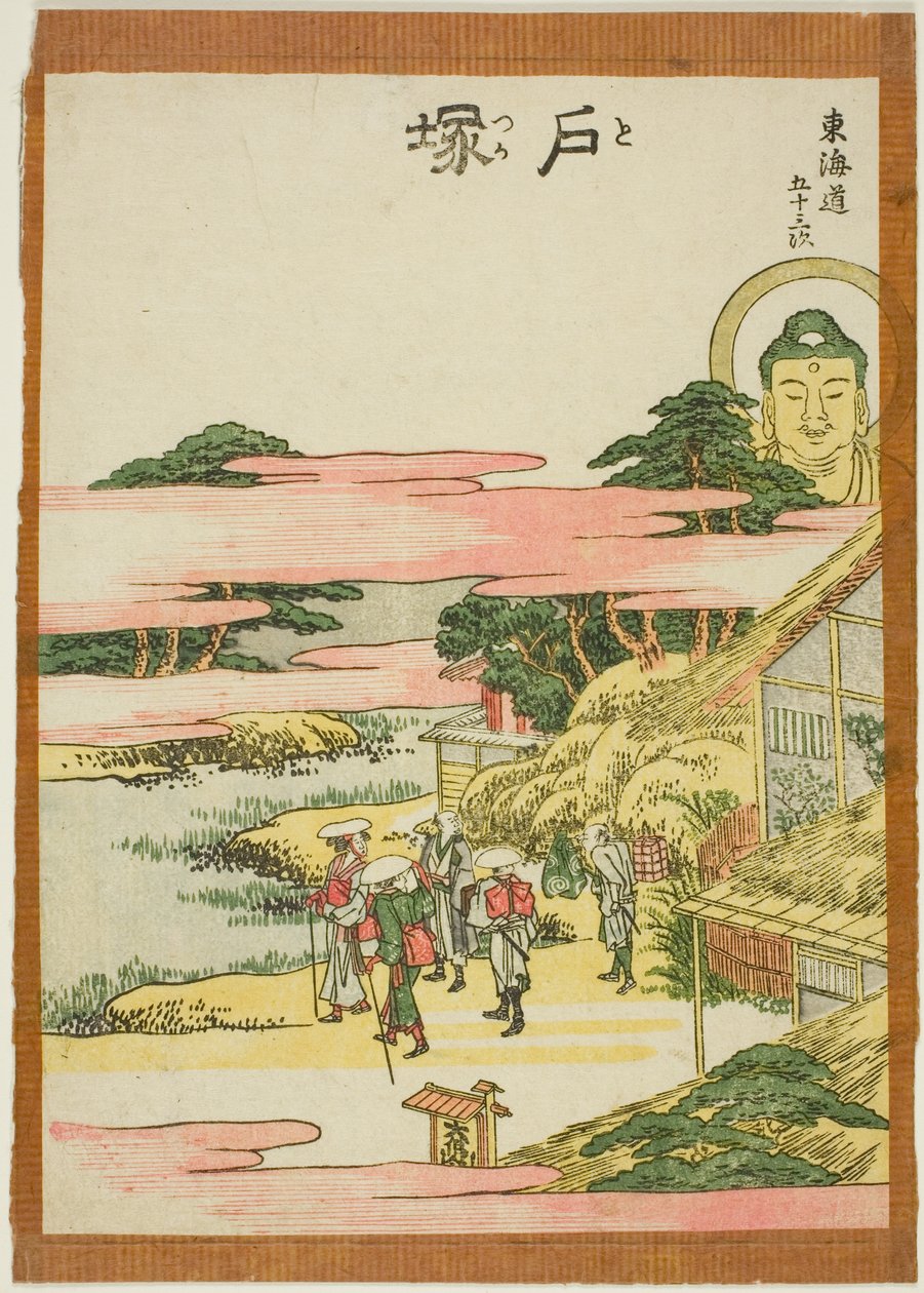 Totsuka, "Tokaido