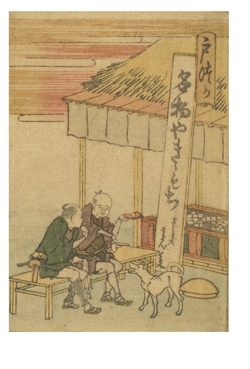Tokaido