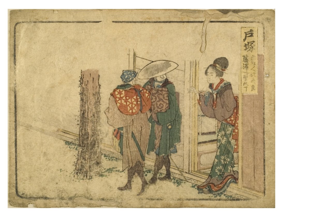 Surimono Tokaido serisinden Tokaido Yolu üzerindeki Totsuka istasyonu, c.1800-04 (kağıt üzerinde tahta blok) by Katsushika Hokusai