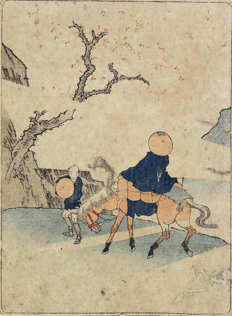 Çiçek Açmış Kiraz Ağacının Altında At Sırtında Gezgin, 1770-1829 by Katsushika Hokusai