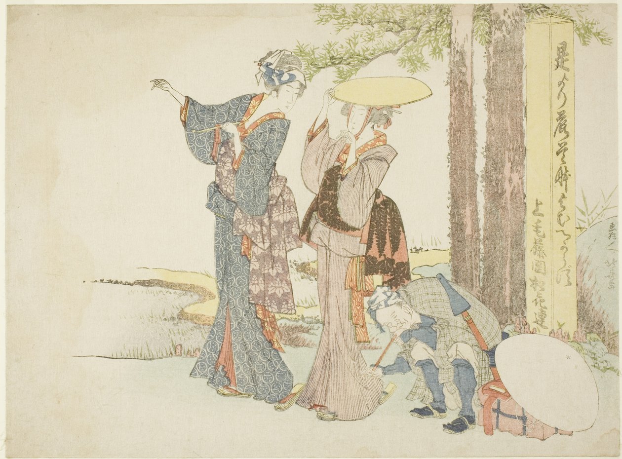 Bir mil direğinde duran yolcular by Katsushika Hokusai