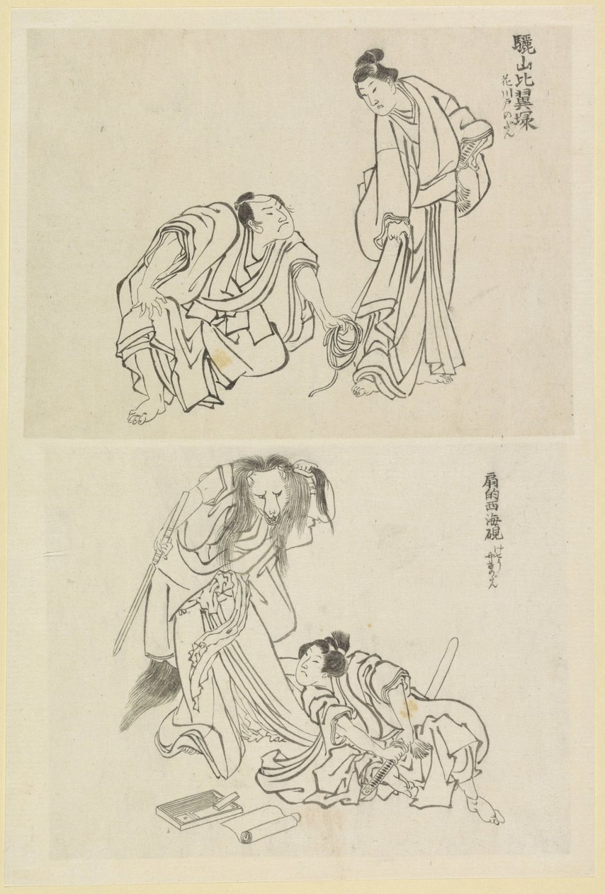 Bir erkek ve bir kadın ve bir erkek ve bir tilki kadın ile iki sahne sahnesi by Katsushika Hokusai