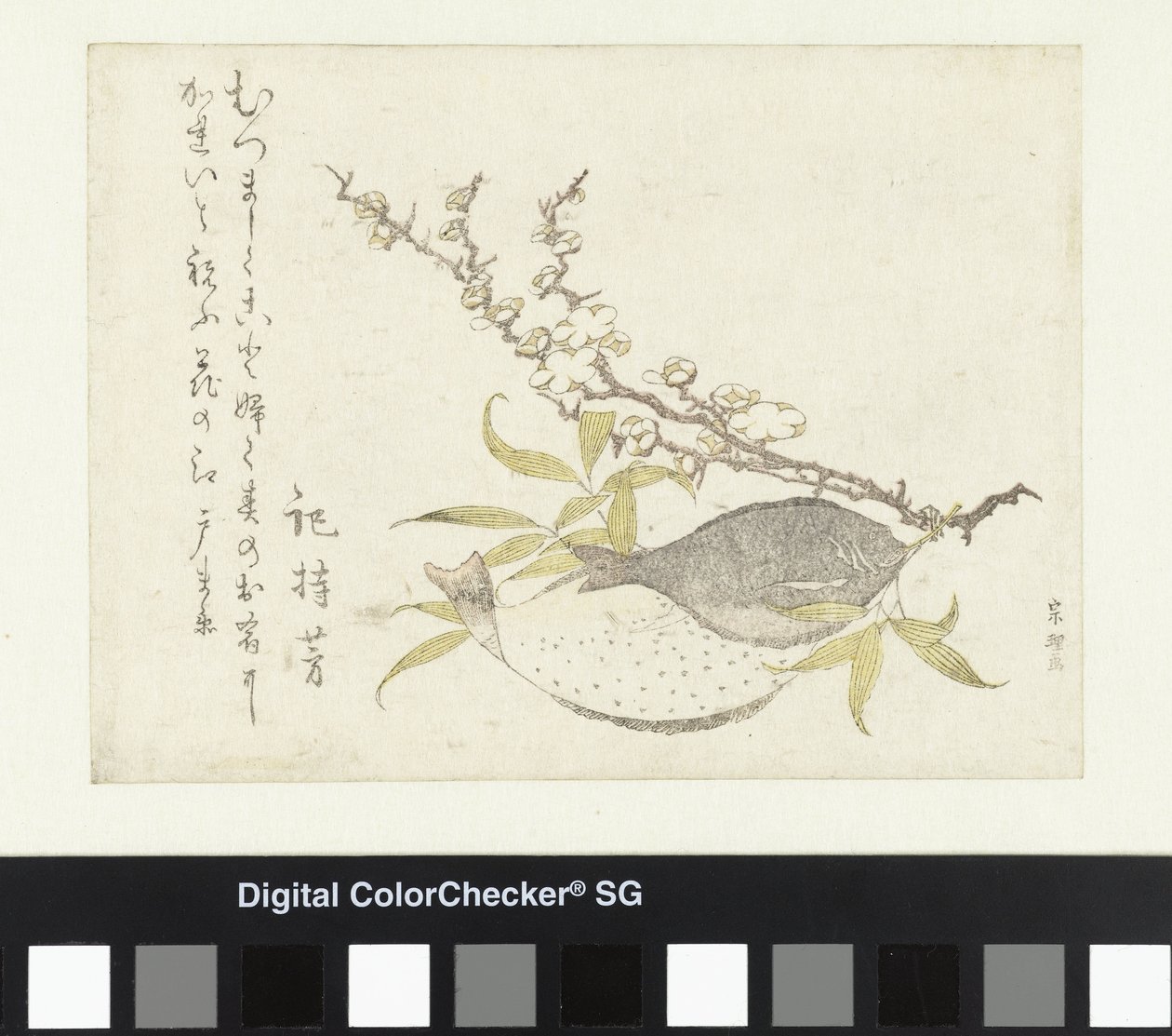 İki Yassı Balık ve Erik by Katsushika Hokusai