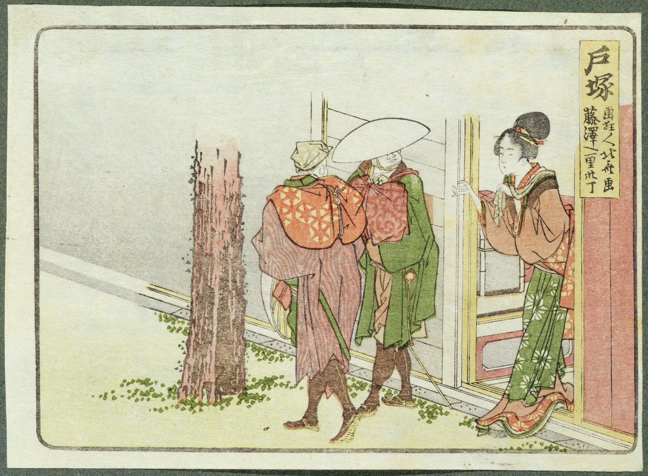 Yol Tarifi İsteyen İki Gezgin, Totsuka, Tokaido (tahta baskı) by Katsushika Hokusai