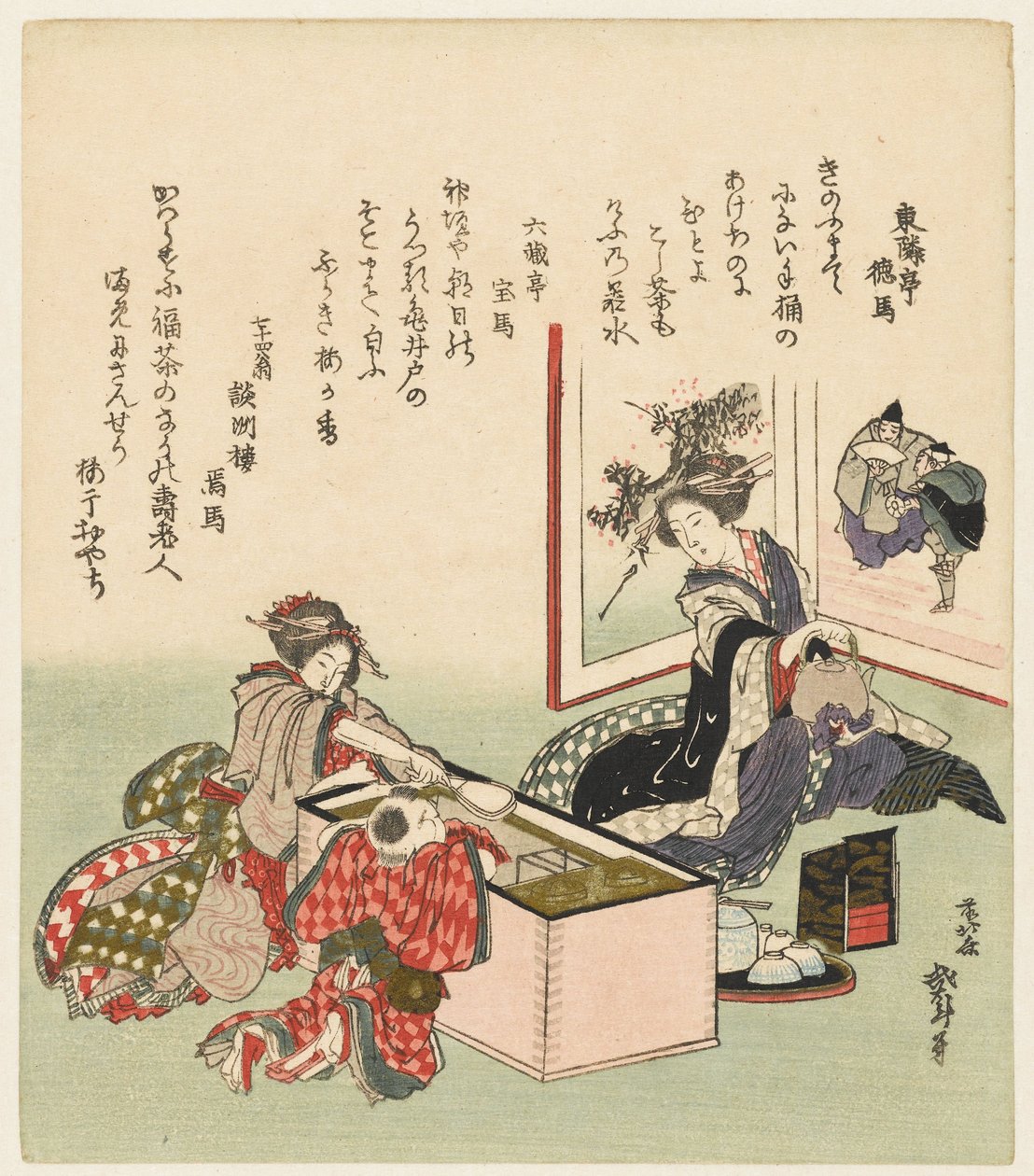 Bir Mangalın Yanında Oturan İki Kadın ve Bir Erkek by Katsushika Hokusai