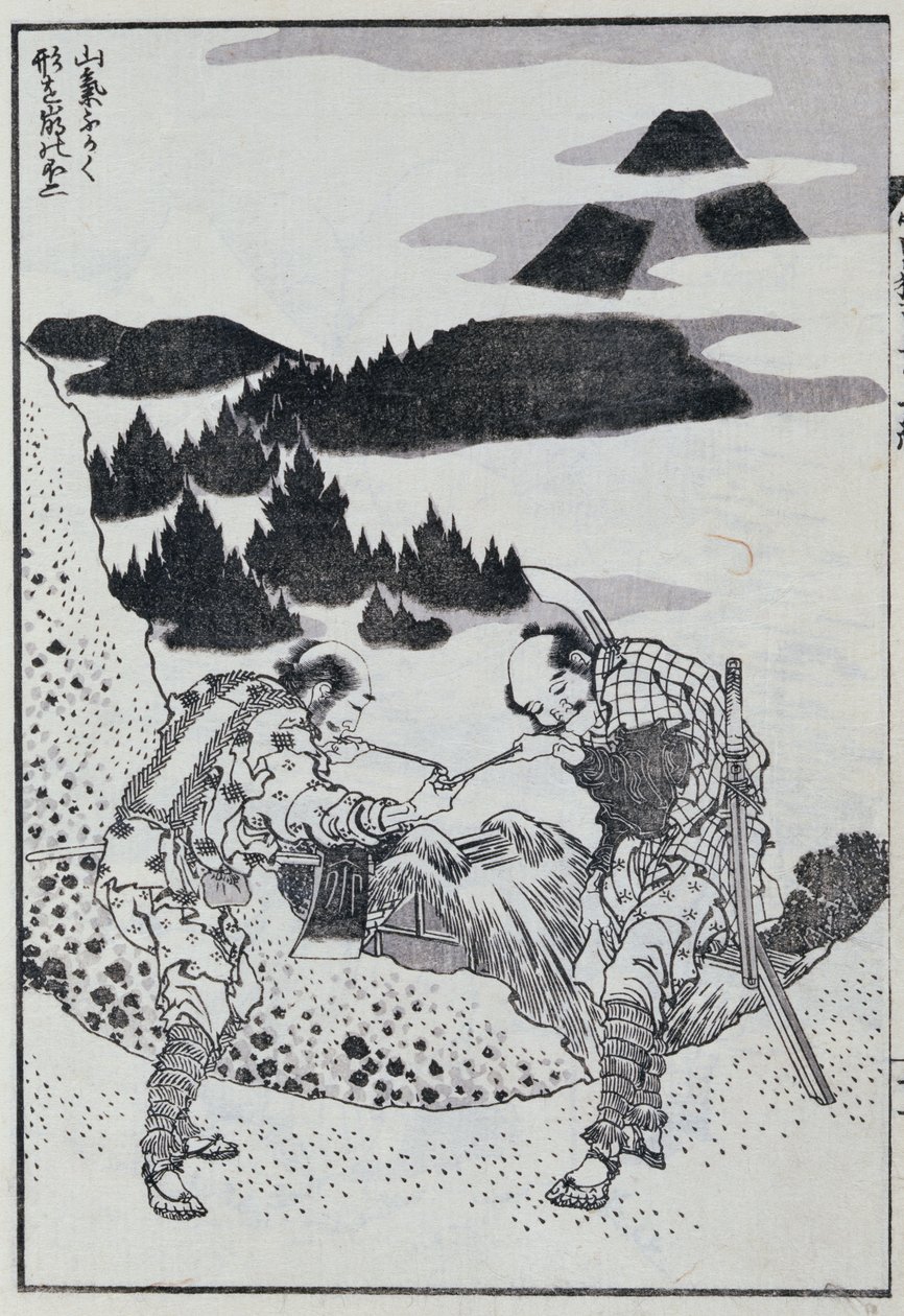 Bir Manga