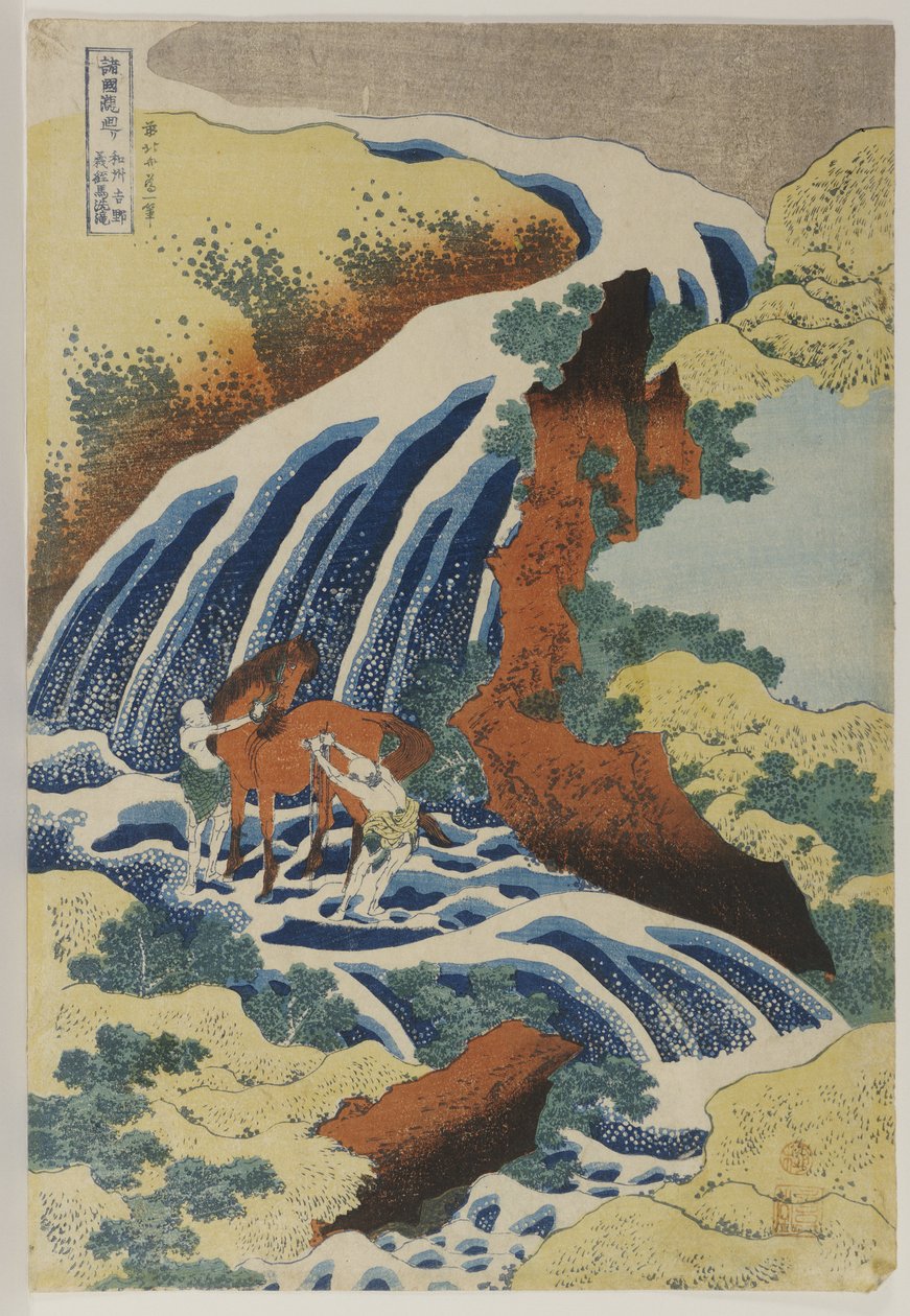 Bir şelalede atı yıkayan iki adam by Katsushika Hokusai