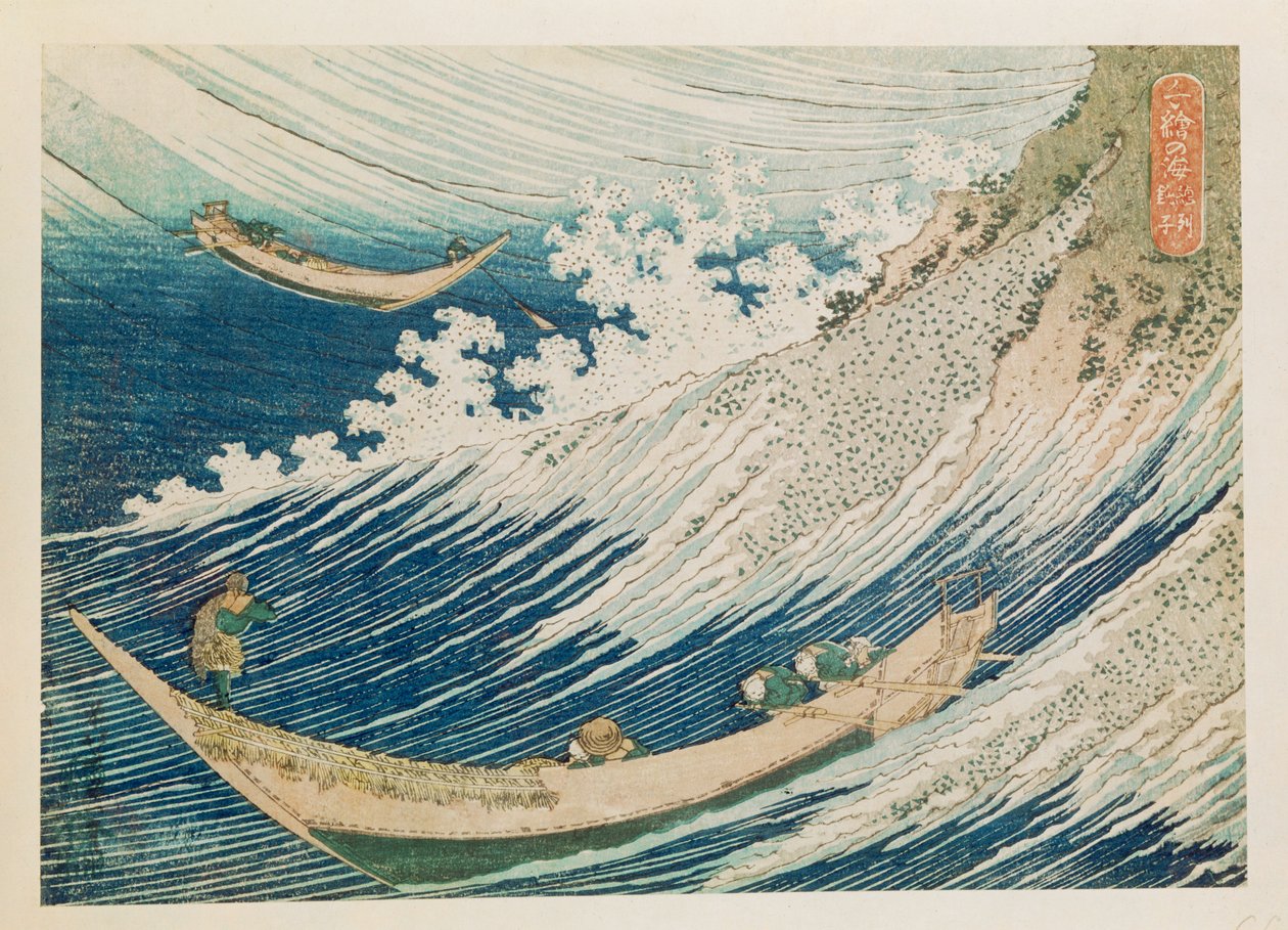  by Katsushika Hokusai