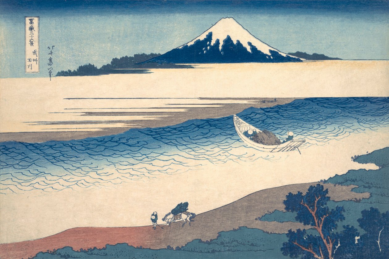 Ukiyo-resmi P Hayashi t of te tamari ver plan d Mt. Hokusai tarafından Fuji by Katsushika Hokusai