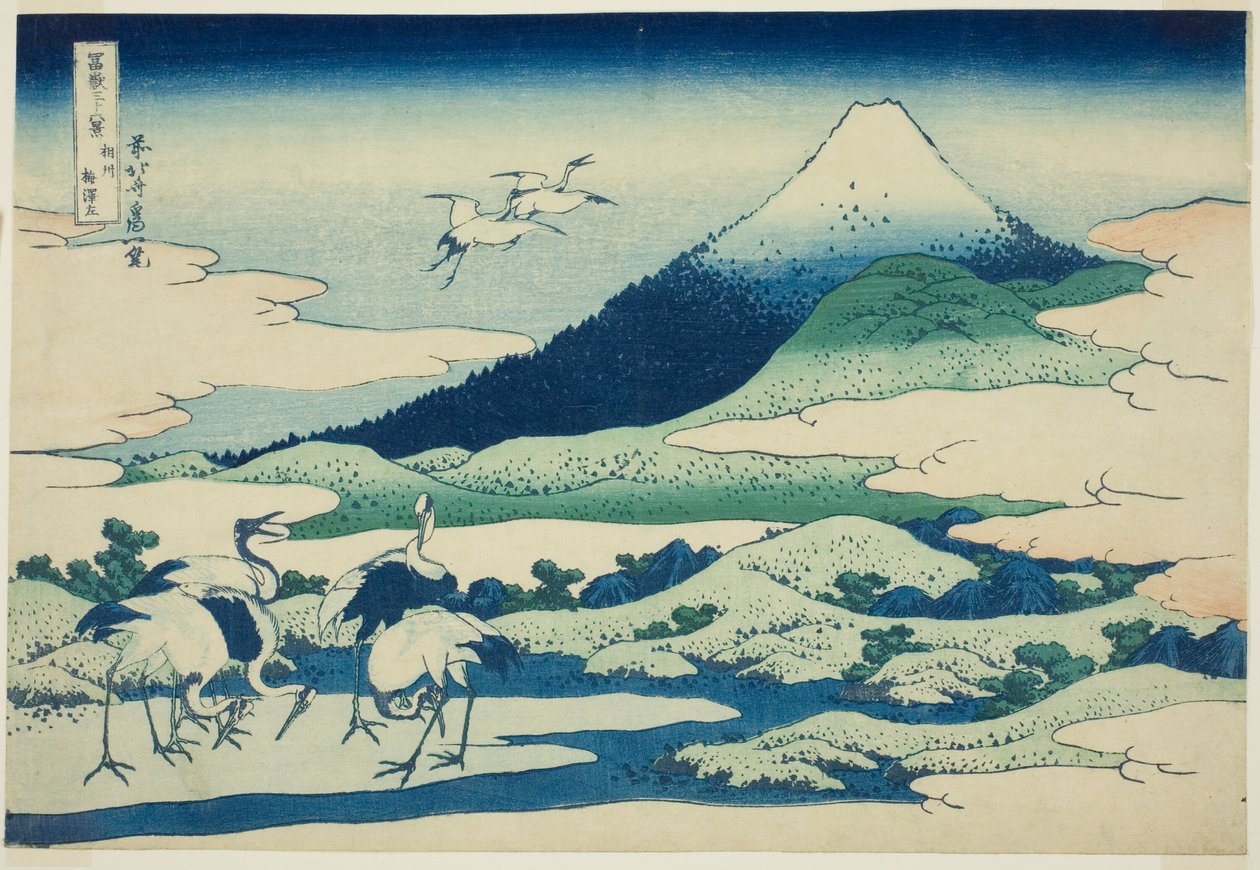 Sagami Eyaletindeki Umezawa Bataklığı (Soshu Umezawa hidari), "Fuji Dağı'nın Otuz Altı Manzarası (Fugaku sanjurokkei)" serisinden by Katsushika Hokusai